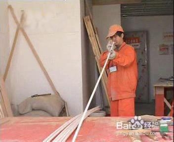 让每一个更轻松的了解家装过程-------水电改造
