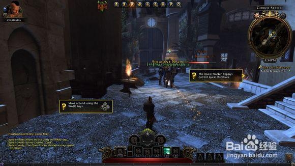 无冬OL美服最新游戏测评攻略