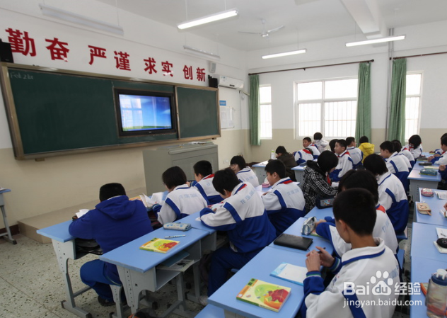 怎么才能顺利考上大学?