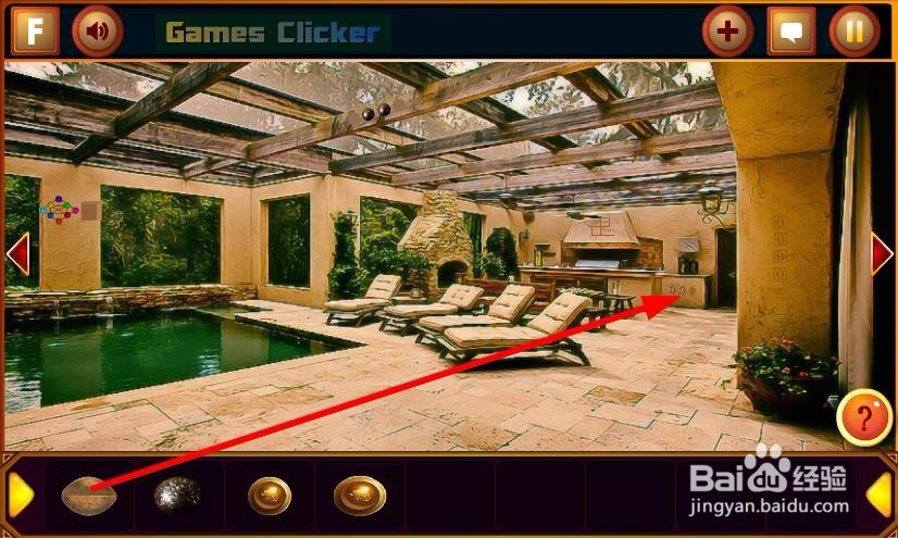 逃离豪华的私人别墅