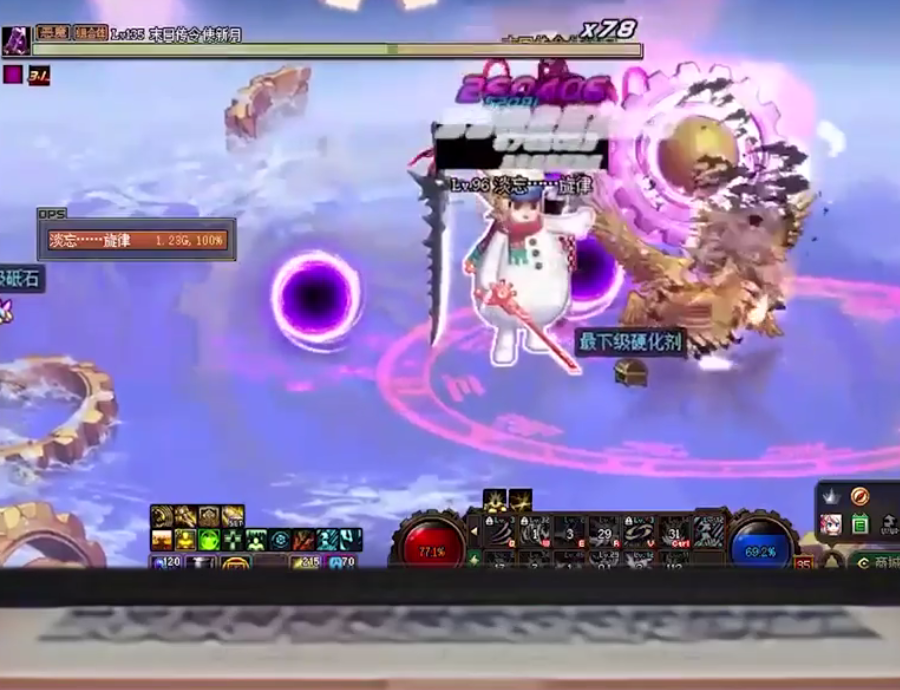 dnf末日传令使新月怎么打