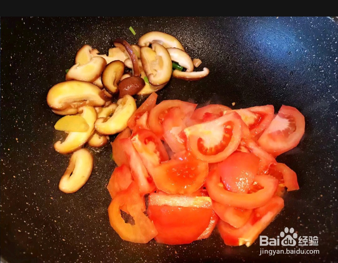 如何制作西红柿豆皮蛋花汤？