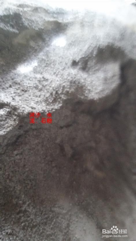 室内装修必备--地砖的铺贴