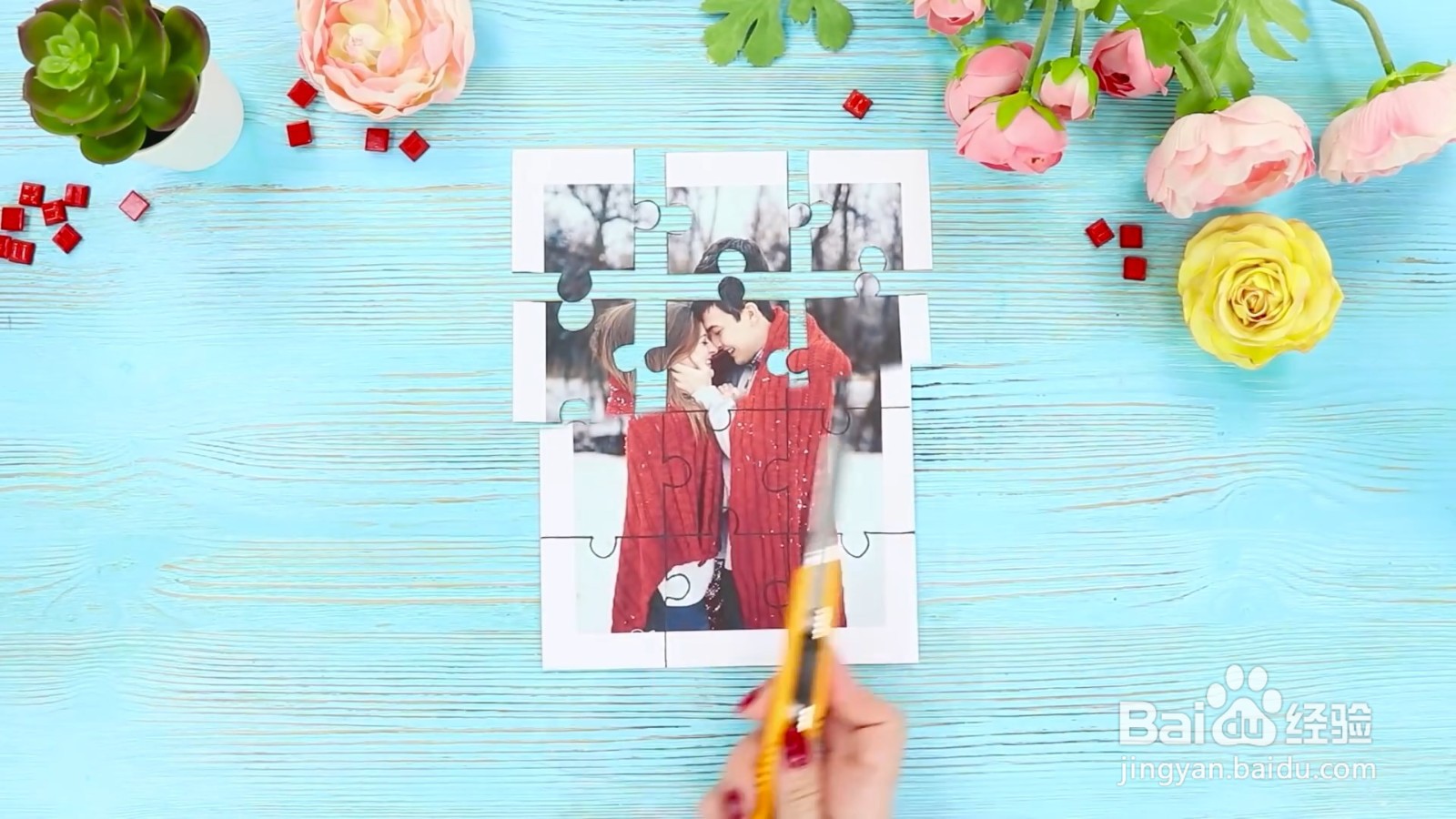 如何制作情侣照片拼图？