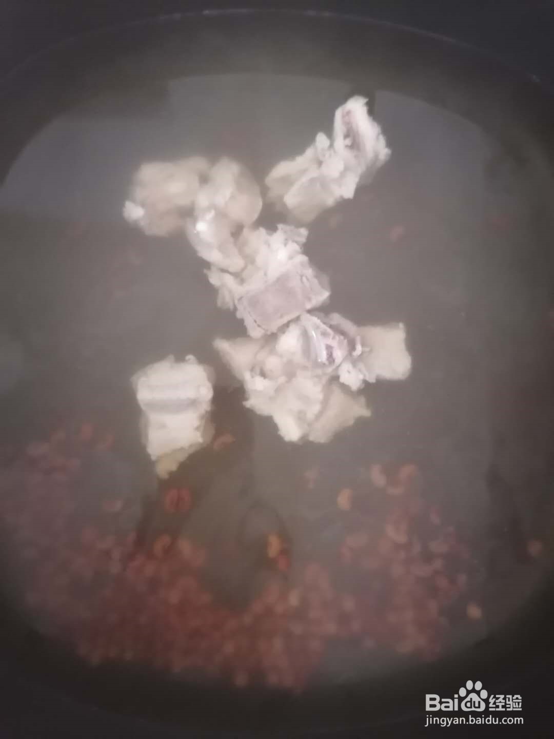 木瓜排骨红豆汤怎么做
