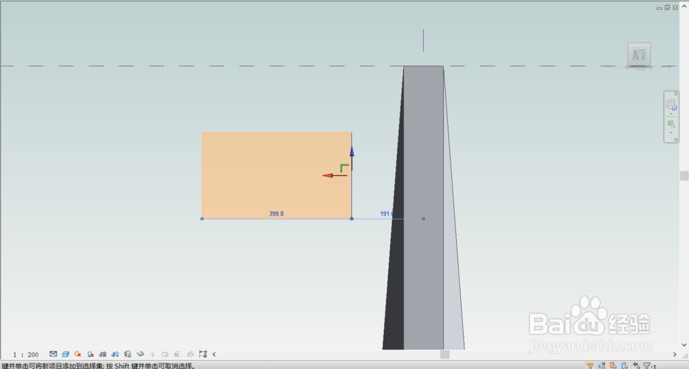 Revit体量中如何选取空心形状?选中一个面拉伸？