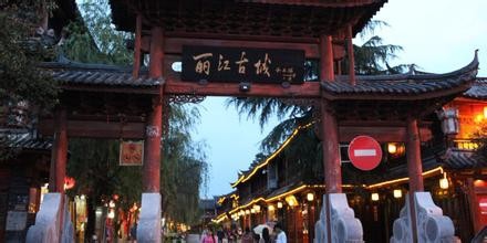2016最适合你旅游的地方,约上朋友一起去可好