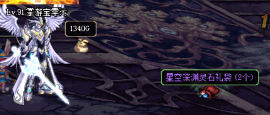 DNF春节活动攻略