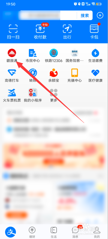 2022年个体工商户年报怎么报
