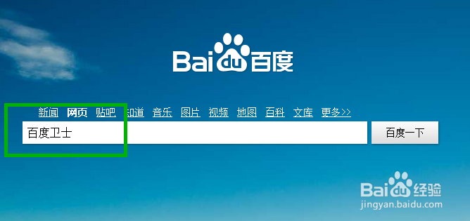 使用电脑太卡网速太慢经常死机怎么办如何优化