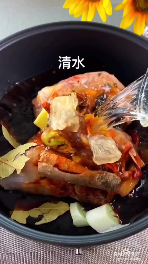 年夜饭之卤牛肉的做法