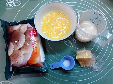 卡仕达爆浆麻糬