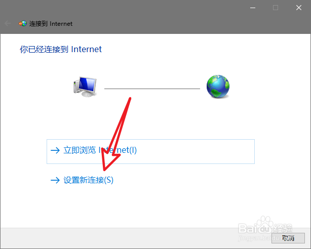 QQ涉嫌批量注册怎么办