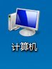 如何显示文件的后缀