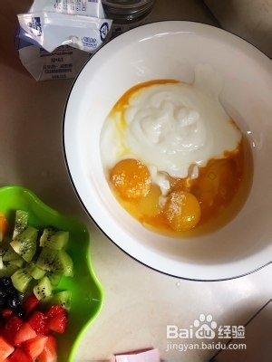 低脂酸奶水果蛋糕蒸蛋糕