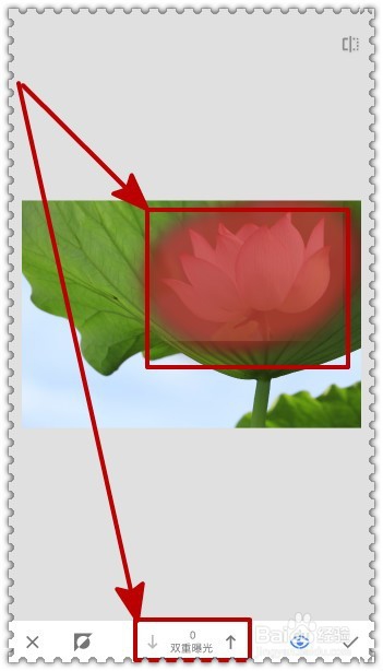 怎样通过手机的图片编辑软件合成二张照片？
