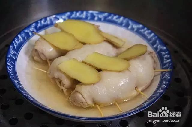 豆豉彩椒口水鸡