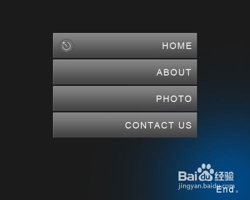 Photoshop绘制灰色风格的网页导航条