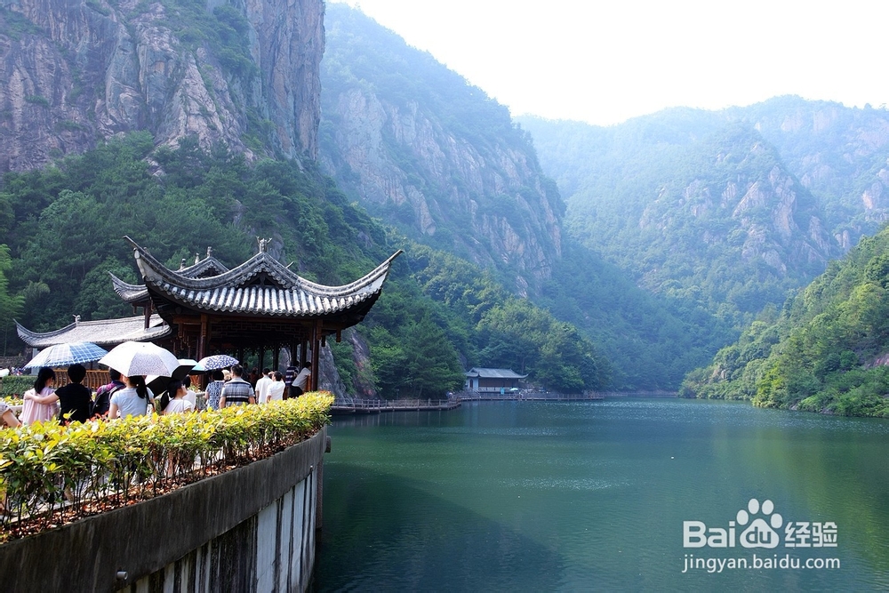 琼台仙谷旅游攻略