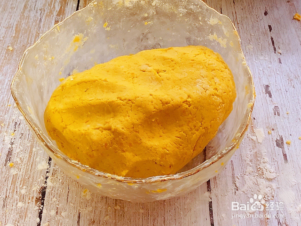 外酥里糯的南瓜饼的做法