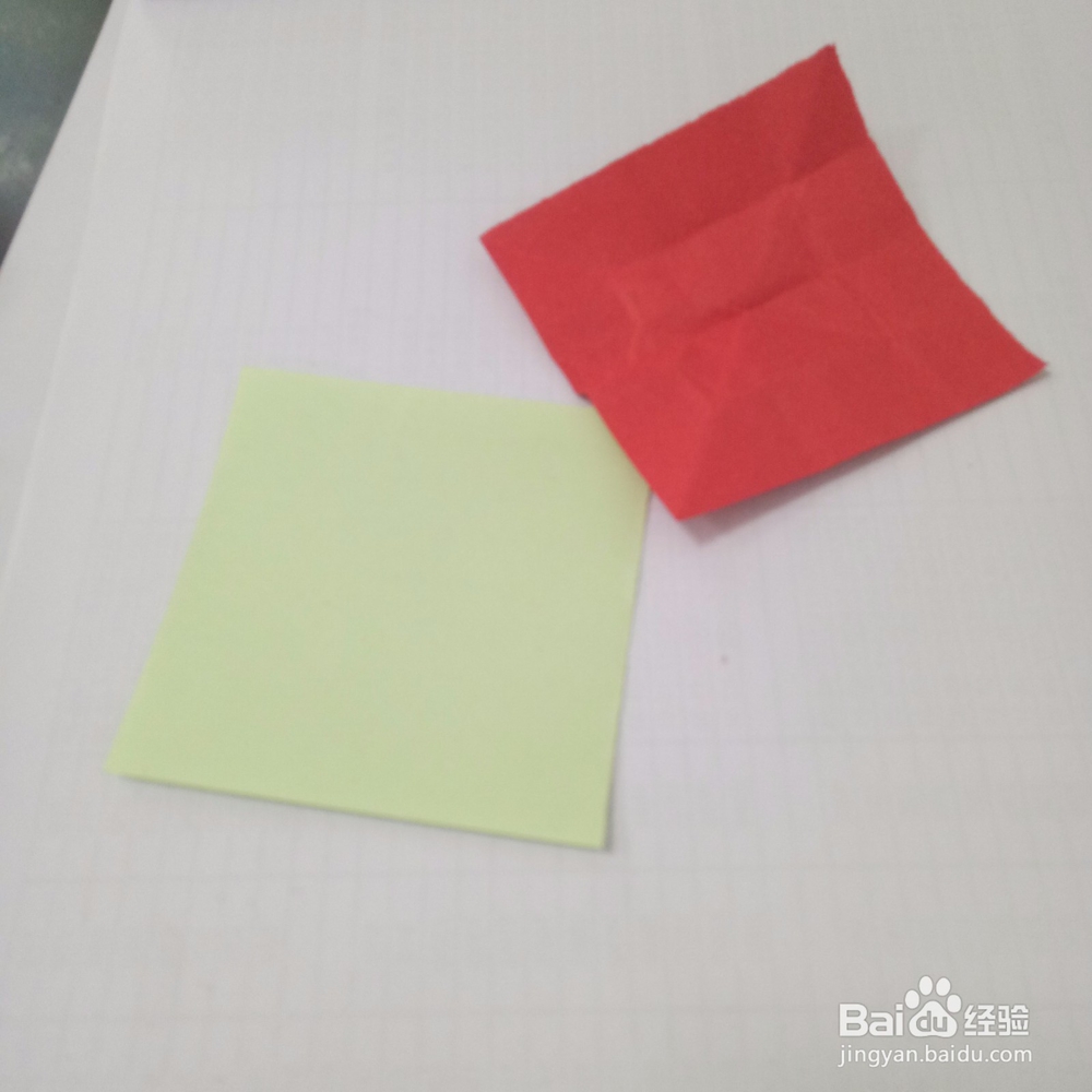 折纸——好看冰激凌的折法