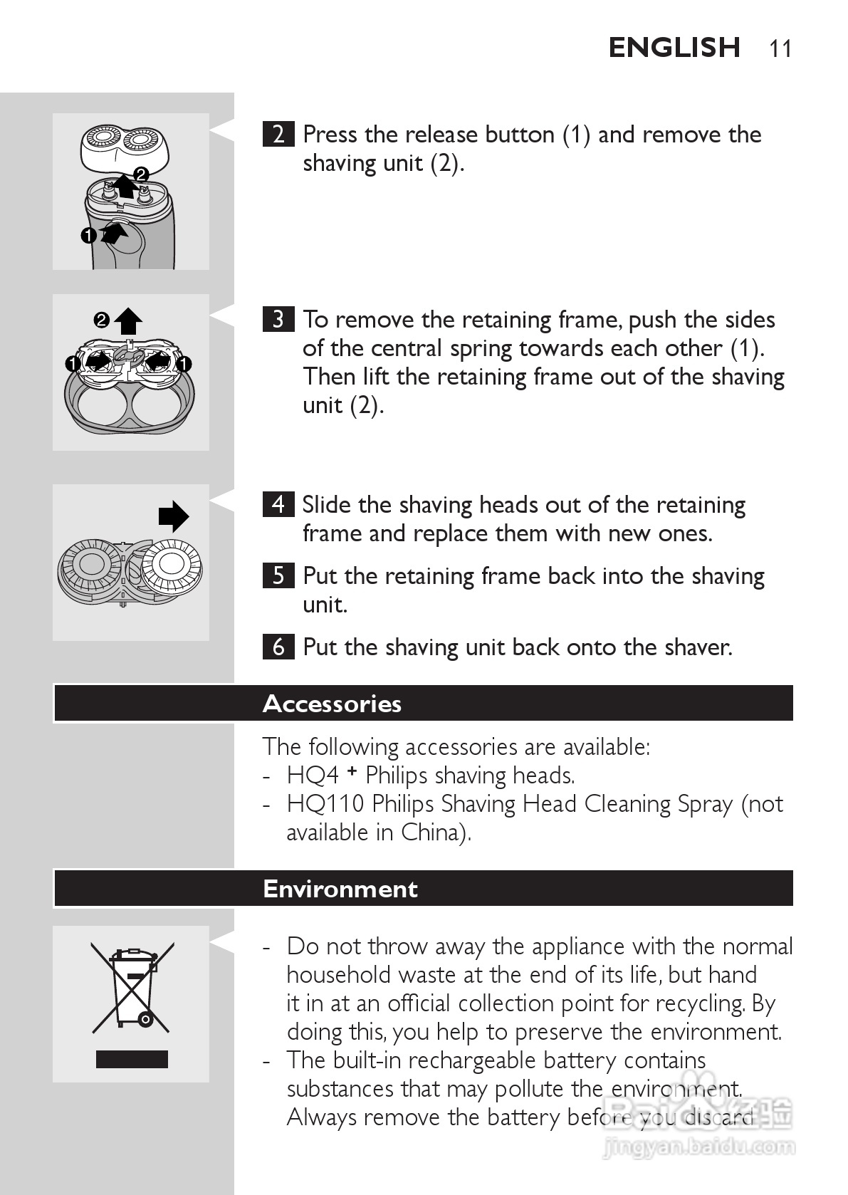 philips HQ489剃须刀说明书:[1]