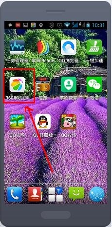 Android安卓手机和苹果手机如何截屏