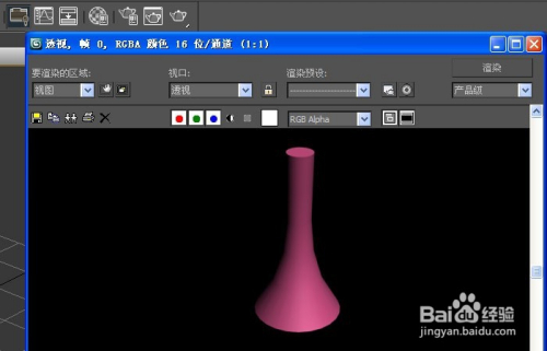 3dmax拉伸命令如何使用