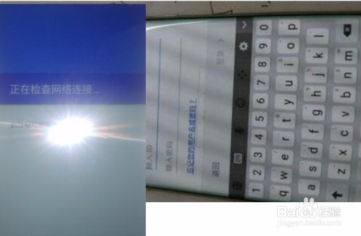 <b>三星GALAXY Note 5 解三星锁 正在检查网络连接</b>