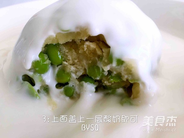 红薯酸奶沙拉