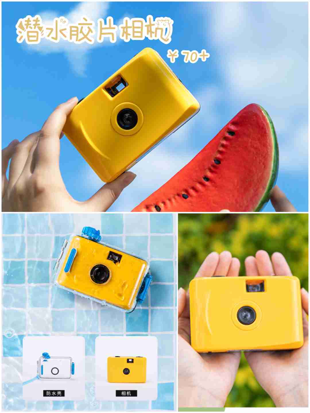 高颜值礼物来了,可送女生平价又贴心