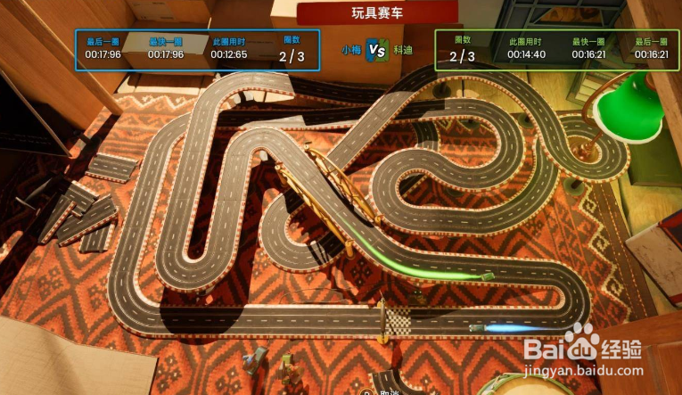 双人成行音乐房怎么过？