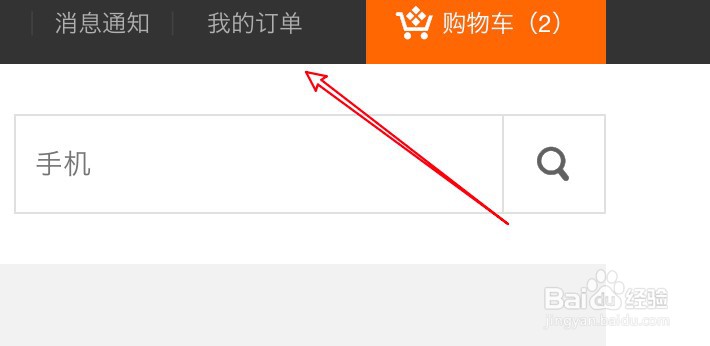 小米手机进水了怎么办开不了机