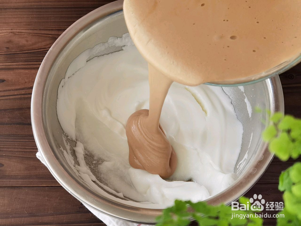 可可蛋糕卷的做法