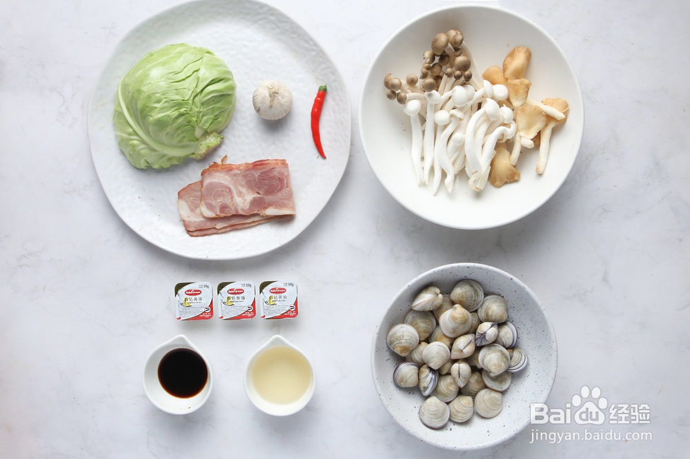 酒蒸圆白菜蛤蜊沙拉攻略