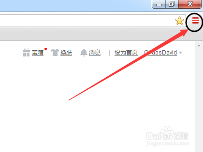 如何启用 Cookie 功能