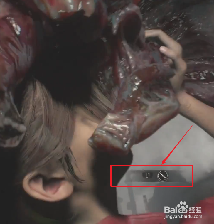 生化危机2重制版正中眼球如何解锁