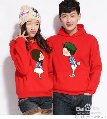 怎么样穿卫衣才好看？？