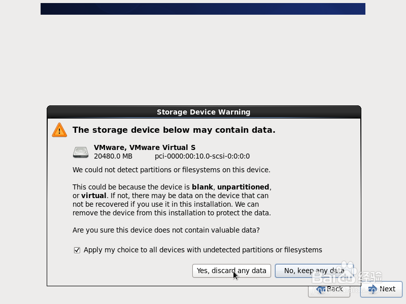 轻松使用linux：[2]安装linux(CentOS)