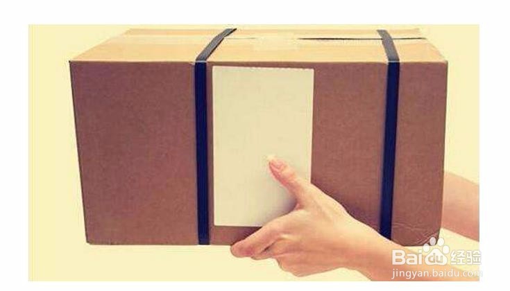 邮政怎样提高当日妥投率