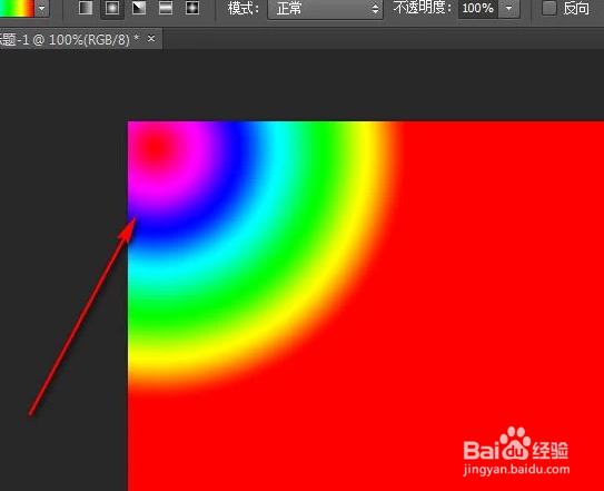 PS渐变工具怎样用