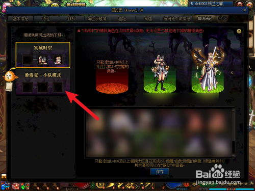 0fb94656d53da824f221ed64306651598440cb1d.jpg?x-bce-process=image%2Fresize%2Cm_lfit%2Cw_500%2Climit_1