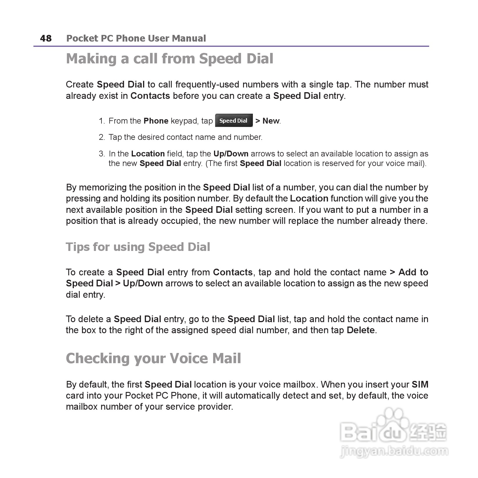 i-mate JAM手机说明书:[5]