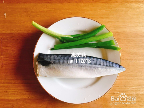 惠美莉私房菜日本料理系列之味噌煮鲅鱼 百度经验