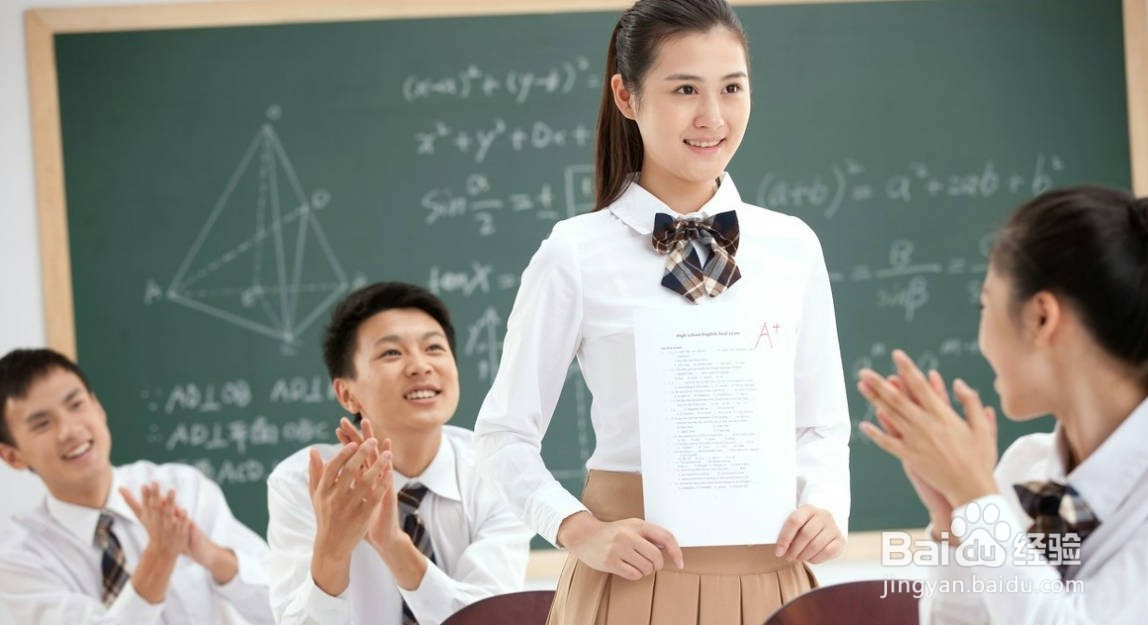 怎么鼓励学生进而提升自信心？