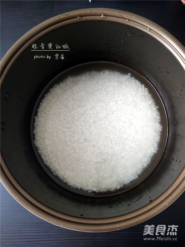 椎茸煲仔饭的做法