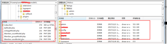 FileZilla的使用教程