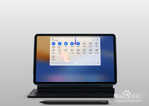 荣耀平板V7Pro如何连接悬浮键盘