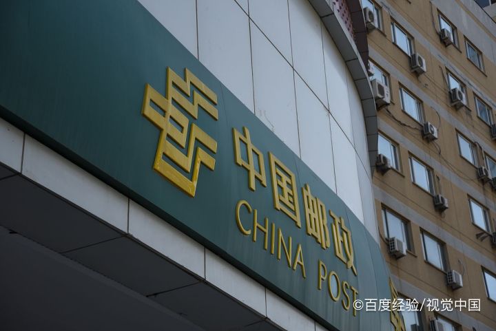 外地车在本地违章怎么处理