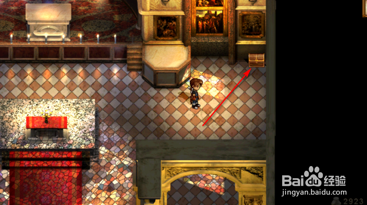 轩辕剑3云和山的彼端怎么获得魔法叶